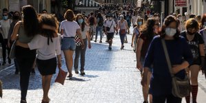 κοσμος Ερμου 