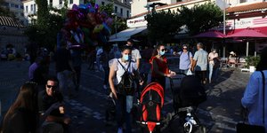 καπνικαρεα