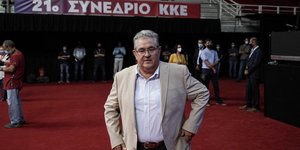κουτσουμπας κοκκινο χαλι