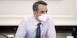 Ο Κυριάκος Μητσοτάκης