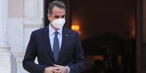 Κυριάκος Μητσοτάκης