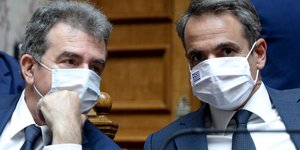 Κυριάκος Μητσοτάκης και Μιχάλης Χρυσοχοΐδης