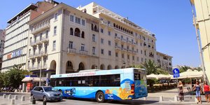 αριστοτελους λεωφορειο