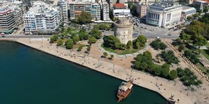 λευκος πυργος απο ψηλα