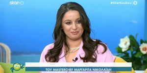 MasterChef 5: H αποκάλυψη της Μαργαρίτας Νικολαΐδη για την πρόταση γάμου