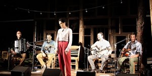 παλκο παρασταση 