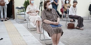 μενδωνη με ριγε