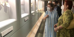 μενδωνη με ριγε