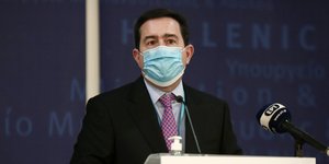 μεταναστευτικό Νότης Μηταράκης