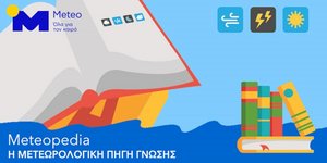 Meteopedia