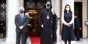 Ο μητροπολίτης νέας ιωνίας γαβριήλ