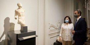 Μητσοτάκης: Επισκέφθηκε το Εθνικό Μουσείο και τη Βιβλιοθήκη της Αλεξάνδρειας [βίντεο]