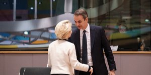 Φωτογραφία Eurokinissi