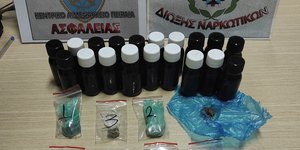 μπουκαλακια ναρκωτικα 