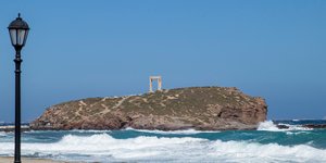 Πορτάρα, Νάξος