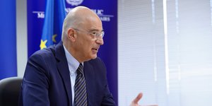 Μήνυμα Ν. Δένδια για την επέτειο απόβασης των συμμάχων στη Νορμανδία