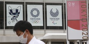 Ολυμπιακοί Αγώνες Τόκιο 2021