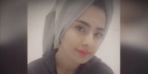 Η 18χρονη Πακιστανή που βρήκε τραγικό θάνατο από συγγενείς της