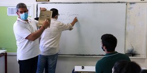 Πανελλήνιες 2021