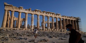 Παρθενώνας
