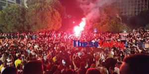 Χαμός σε ολονύχτιο πάρτι του ΑΠΘ