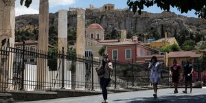 αρχαια αγορα περιπατος