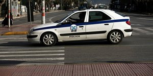 περιπολικο