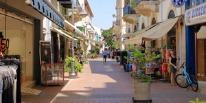 πεζοδρομος κυπρος