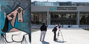 Πικάσο Εθνική Πινακοθήκη