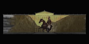 εγχείρημα projection mapping