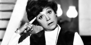 Ρένα Βλαχοπούλου στην Παριζιάνα