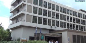 ροτβάιλερ δικαστήριο