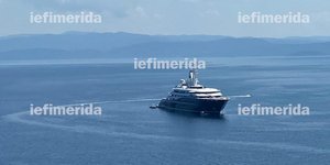 Το κότερο του Σεϊχη του Κατάρ στη Σκιάθο