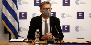 Ακης Σκέρτσος