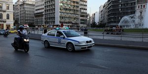 Περιπολικό