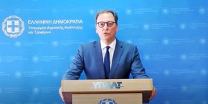 Ο Σπήλιος Λιβανός