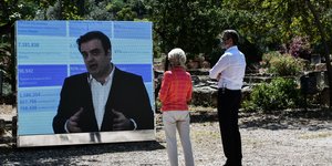 Παρουσίαση του Σχεδίου Ανάκαμψης στην Αρχαία Αγορά