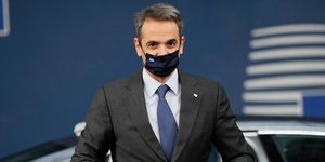Σύνοδος Κορυφής Κυριάκος Μητσοτάκης