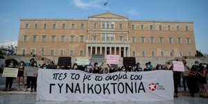 Συγκέντρωση για τη δολοφονία της Καρολάιν στο Σύνταγμα
