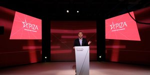 Ο Αλέξης Τσίπρας