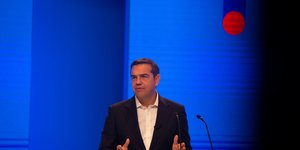 Αλέξης Τσίπρας