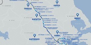 Η Κεντρική Οδός