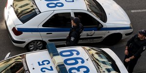 Θεσσαλονίκη Αστυνομία