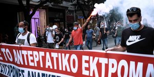 Θεσσαλονίκη πορεία