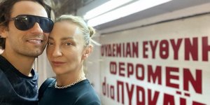 Η Ρούλα Ρέβη δημοσίευσε φωτογραφία του γιου της