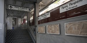 απεργια τρενα