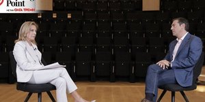 Ο Αλέξης Τσίπρας με την δημοσιογράφο Όλγα Τρέμη
