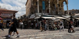 τουριστικα μοναστηρακι 