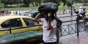 τσαντα στο κεφάλι