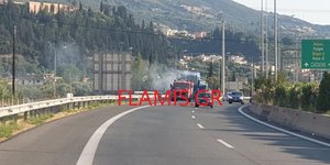βυτιοφόρο
